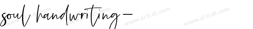 soul handwriting字体转换